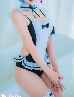 艳姆
